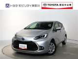 ご安心下さい!当社のプライスには納車整備代(車検整備または法令点検)が含まれての価格です。