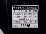 タイヤサイズです♪お客さまのお好きなタイヤ・ホイール(車検対応品のみ)への買い換えも可能です。お気軽にご相談下さい♪