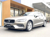 全国のVOLVOからお取り寄せが可能※!遠方の店舗に展示してあるクルマが気になる場合も、最寄りの店舗でご購入ただくことが可能です!是非私たちに要望をお聞かせください!※別途費用