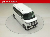 両側パワースライドドア付きだから、狭い駐車スペースなどでの乗り降りラクラク♪小さなお子さまのいるご家庭には嬉しい装備です。
