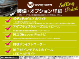 T-Cross TSI アクティブ 修復歴無し