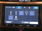 ラジオ、フルセグテレビ、CD再生、DVD再生、SD再生(音楽/動画)、SD録音(別途SDカードが必要です)、Bluetoothオーディオが使用可能です。詳しい仕様については展示店舗までお尋ねください。