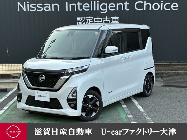 ルークス ハイウェイスター X