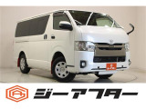 新潟市で550台以上!大きな中古車店です。ワンプライスで安心価格、交渉いりません♪販売・買取・整備も全部お任せください!