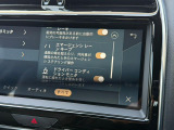【レーンキープアシスト】車載のカメラ+センサーが走行車線を認識し、車線を逸脱しそうになると必要に応じてステアリングを穏やかに修正。また、ステアリングを振動させ、ドライバーに警告します。