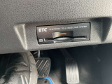 ETC付きだから高速道路のインターチェンジもストレスフリー