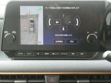 オプションのプロパイロットパーキング付きです。(縦列駐車、並列駐車、車庫入れに対応し、ステアリング、アクセル、ブレーキ、シフトを車が制御して駐車をアシストします)