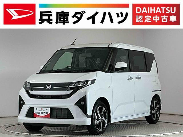 ムーヴ RS