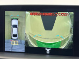 【パノラミックビューモニター】専用のカメラにより、上から見下ろしたような視点で360度クルマの周囲を確認することができます☆死角部分も確認しやすく、狭い場所での切り返しや駐車もスムーズに行えます。