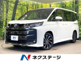 純正10型ナビ バックカメラ 純正14型後席モニター トヨタチームメイト