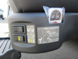 お車を全国に納車致します☆ホームページhttps://minowamobility.jp/ 中央道伊北インターチェンジから車で10分です!