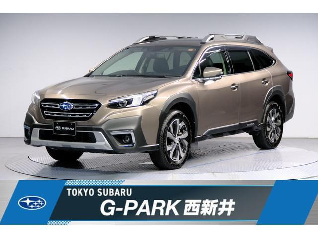 レガシィアウトバック 1.8 リミテッド EX 4WD