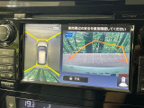【アラウンドビューモニター】専用のカメラにより、上から見下ろしたような視点で360度クルマの周囲を確認することができます☆死角部分も確認しやすく、狭い場所での切り返しや駐車もスムーズに行えます。