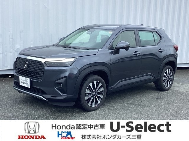 ZR-V 1.5 Z