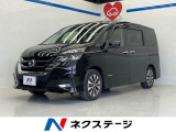 禁煙車 後席モニター 純正9型ナビ 全周囲カメラ プロパイロット