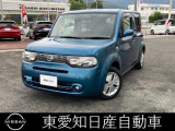 お気軽にお電話下さいね!保証も充実!あなたの愛車をサポートします!