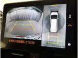 バックガイドモニターで、後方を確認しながら安心して駐車することができます。運転初心者も熟練者も必須の機能ですよ!