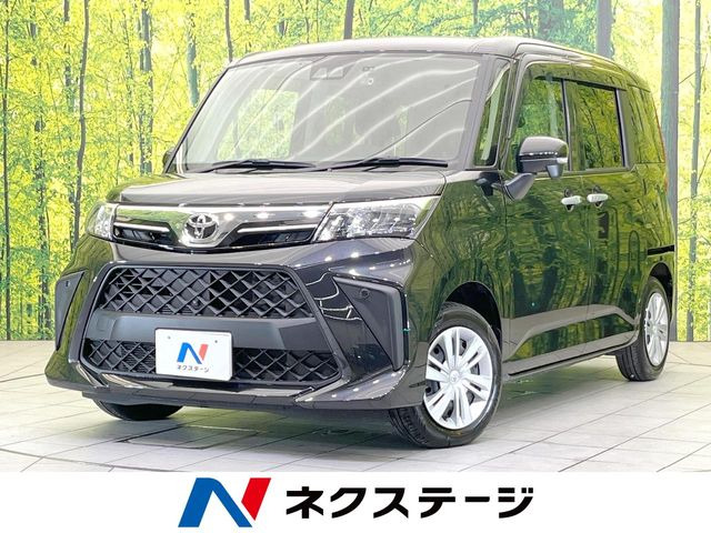 ルーミー 1.0 G