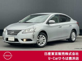 日産 シルフィ