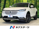 純正9型ナビ バックカメラ 衝突被害軽減システム レーダークルーズ