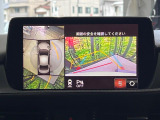 【360&deg;ビューモニター】専用のカメラにより、上から見下ろしたような視点で360度クルマの周囲を確認することができます☆死角部分も確認しやすく、狭い場所での切り返しや駐車もスムーズに行えます。