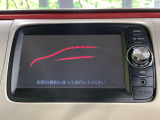 アルトラパンショコラ X 