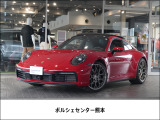 エクステリアカラー:カーマインレッド