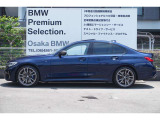 ☆全国BMW正規ディーラーネット認定中古車保証☆万が一の場合でもご安心くださいませ!お問い合わせは大阪BMW  Premium Selection 吹田(0078-6002-613077)迄お待ちしております。毎水曜、第二・第三火曜定休