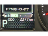 安心3【状態】車両状態証明書でキズや修復歴の有無を確認できます!気になる点は事前にご説明いたします♪
