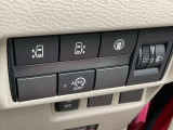 各種スイッチがまとまって付いてます。