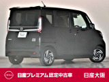 デイズ ハイウェイスターX プロパイロットエディション 