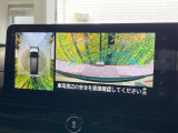【アラウンドビューモニター】専用のカメラにより、上から見下ろしたような視点で360度クルマの周囲を確認することができます☆死角部分も確認しやすく、狭い場所での切り返しや駐車もスムーズに行えます。