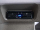 【ETC車載器】高速道路のご利用時にとても便利なETC車載器。セットアップ(費用別途)後にお渡ししとなります。