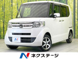 SDナビ バックカメラ 禁煙車 ドラレコ スマートキー HIDヘッド
