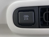 USB接続端子(充電用)