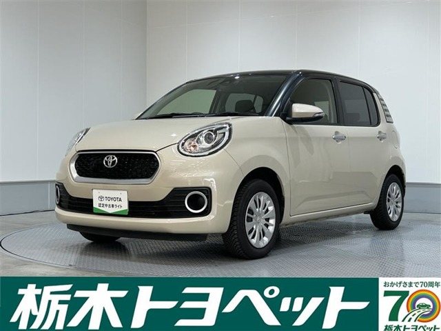 トヨタ パッソ 