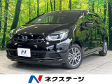 純正8型ナビ バックカメラ アダプティブクルーズコントロール ETC