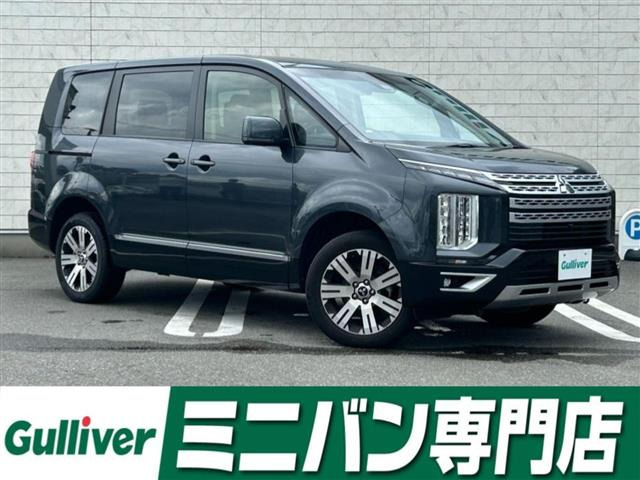 デリカD:5 2.0 G パワーパッケージ 4WD 修復歴無し