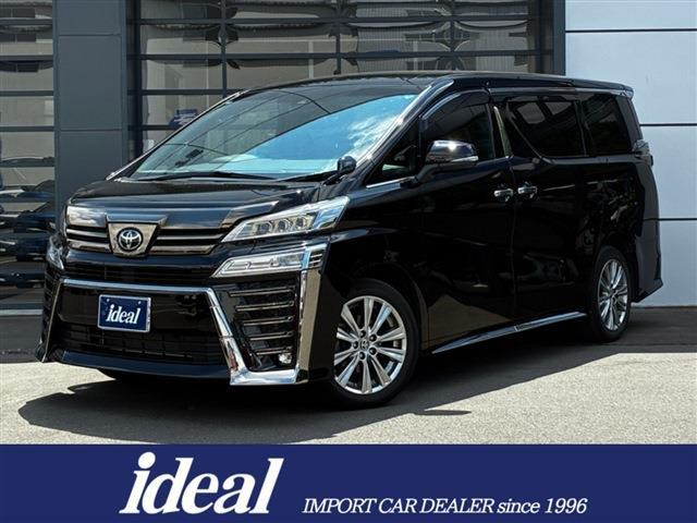ヴェルファイア2.5 Z ゴールデンアイズIII 4WD