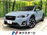 メーカーナビ アイサイトVer.3 バックモニター スマートキー ETC