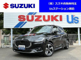 美しいデザイン。燃費の良いハイブリッド。走りの良い車 弊社車両は全車輌保証付き!ご納車の前に点検整備をしてからお渡し致します!