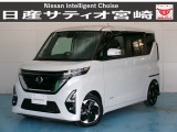 ☆日産サティオ宮崎 スマイルコート ボーディーコーティング&全ガラス撥水コーティング施工☆ 室内防菌コート処理済み!