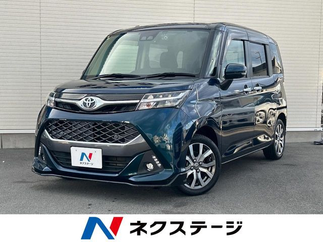 タンク 1.0 カスタム G-T 