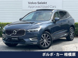 認定中古車 B&W サンルーフ 純正ナビ 360&deg;カメラ シートヒーター