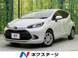 禁煙車 ドラレコ コーナーセンサー レーンアシスト LEDヘッド ETC