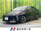 エアロ 純正ナビ バックカメラ セーフティセンス レーダークルーズ