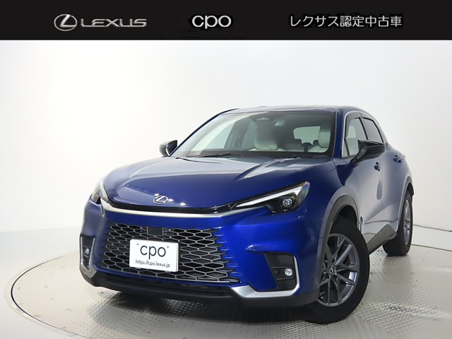 LBX エレガント 