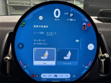 ◆全国納車可能です。納車方法及び費用につきましては、お気軽にコーディネーターまでご相談ください。遠方のご納車の際も我々がしっかりサポートさせて頂きます。お気軽にスタッフまでご相談下さい。