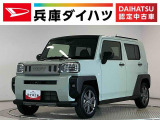 走行無制限1年保証 前後コーナーセンサー ワンオーナー アダプティブクルーズコントロール 前席シートヒーター オートハイビーム プッシュスタート スカイフィールトップ 15インチ純正アルミホイール