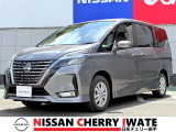 【日産チェリー盛岡北中古車センター】ご覧いただきありがとうございます。当店車両は表示価格でお乗りいただけます。